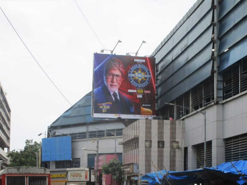 Sony tv KBC Ad